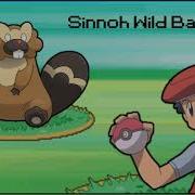 Pokemon Sinnoh Wild Battle Mashup