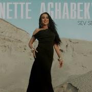 Anette Aghabekyan Qo Sev Sev Acher