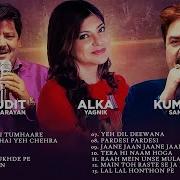 Udit Narayan Alka Yagnik 90 Song