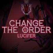 Lucifer Chanre