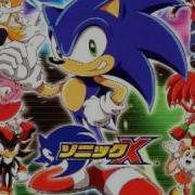 Sonic Mi Ra I Japanese