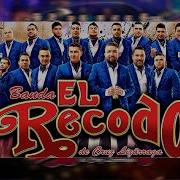 El Rrecodo