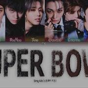 Stray Kids Super Bowl Рингтон