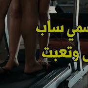 افلام اباحيه مجانيه