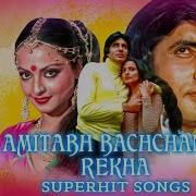 80S Amitab Bachaan Video Song