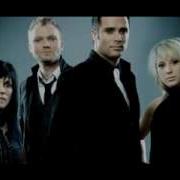 Я Несплю Я Живой Skillet