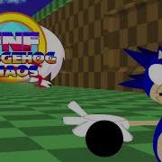 Hedgehog Chaos Really 3D