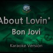 All About Loving You Karaoke