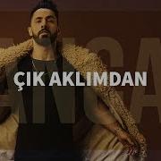 Çık Aklımdan