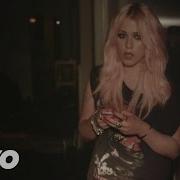 Amelia Lily Party Over Official Video