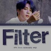 Jimin Bts Filter