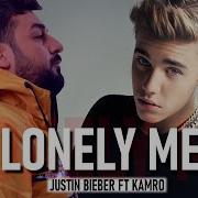 Justin Bieber Lonely Kamro Remix