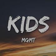 Kids Mgmt