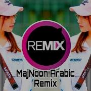 Samini Ashik Majnun Remix