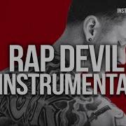 Machine Gun Kelly Rap Devil Instrumental