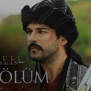 Dirilis Osman Bolum 1