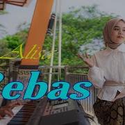 Lagu Dangdut Bebas