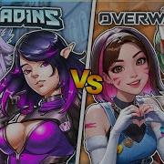 Paladins Vs Tfs