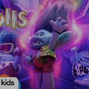 Trolls 3