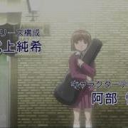 Gunslinger Girl Opening