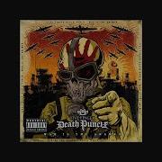 Five Finger Death Punch Bulletproof