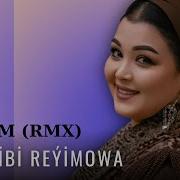 Ogulbibi Reyimowa Donem Mp3 Скачать