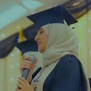 Saudia Graduation Song