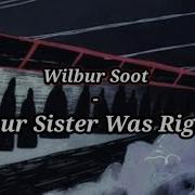 I Don T Deserve You You Deserve The World Wilbur