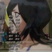 Bleach Ending 23 Stay Beautiful