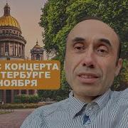 Мурад Аманназаров