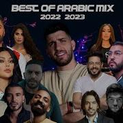 Mix Arabic Song 2020