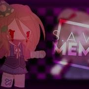 Save Me Meme