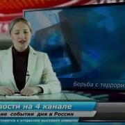 Поздравление Альбине С Днём Рождения