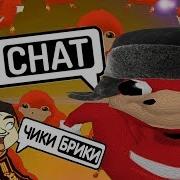 Vrchat Водоворот