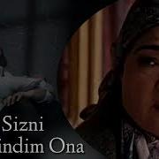 Sizni Sogindim Ona