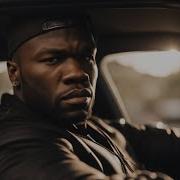 50 Cent The Massage Eminem