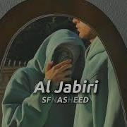 Al Jabiri