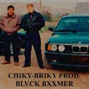 Blvck Bxxmer