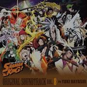 Shaman King Anime 2021 Ost