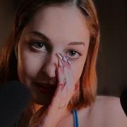 Asmr Girl Erotic Whispering