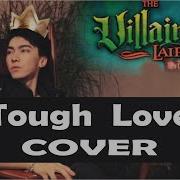 Villains Lair Tough Love Cover