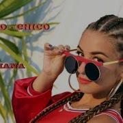 Daiana Chico Chico Official Video