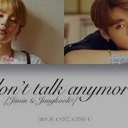 We Don T Talk Anymore Cover By Jimin Jungkook Bts Lyrics