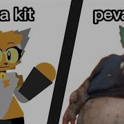 Peva Kit Mika Kit