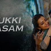 Kodi Tamil Song