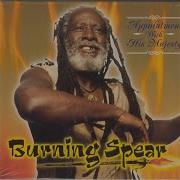 Burning Spear I Want To Be Music