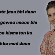 Vaaste Lyrics Dhvani Bhanushali Nikhil D Souza Full Song With Lyrics