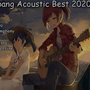 Lagu Jepang Terbaru 2020