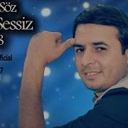 Sessiz Sessiz Izleyirem Seni