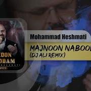 Majnoon Naboodam Remix Mp3